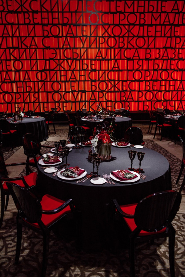 Юрий Антизерский знает, как сделать любое мероприятие