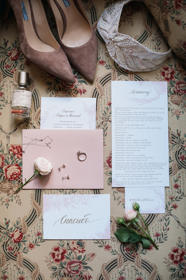 Cвадьба в садах итальянской виллы Альдобрандини