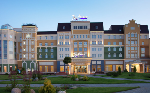 Площадки Radisson Resort, Zavidovo