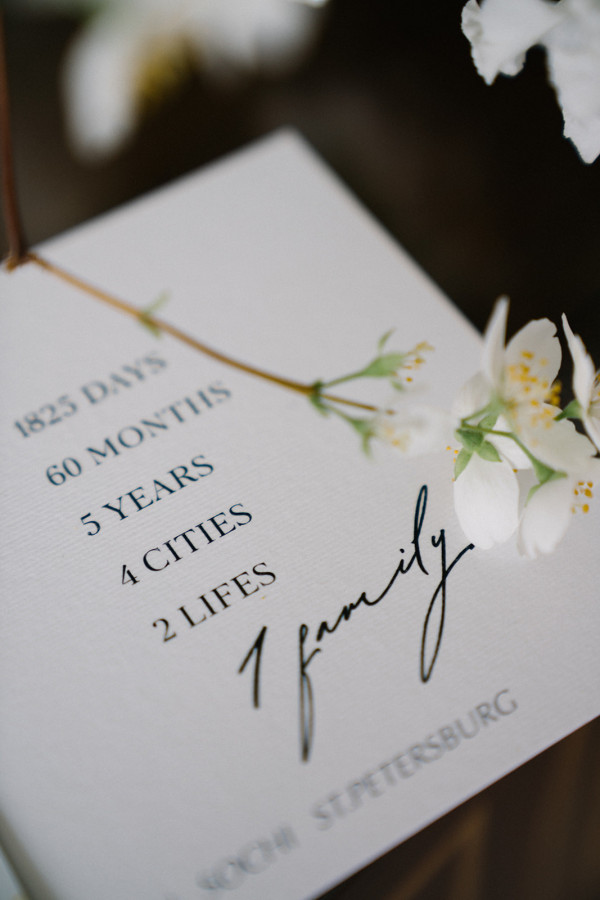 Годовщина свадьбы с прогулкой по Неве и