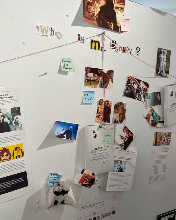 Куда сходить на свидание: арт-события Санкт-Петербурга