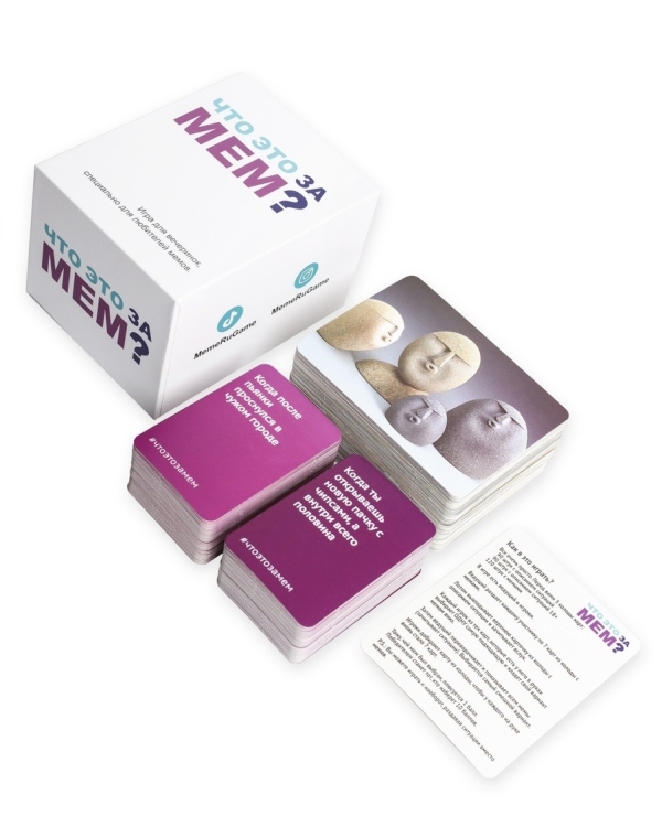 Подарки гостям свадьбы: 9 стильных и практичных