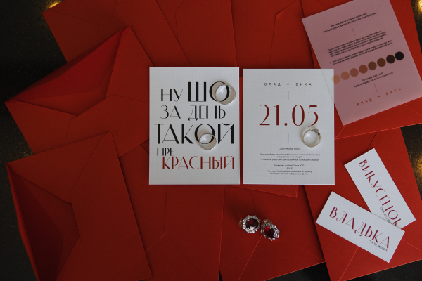 Свадьба с панорамным видом на Москву в