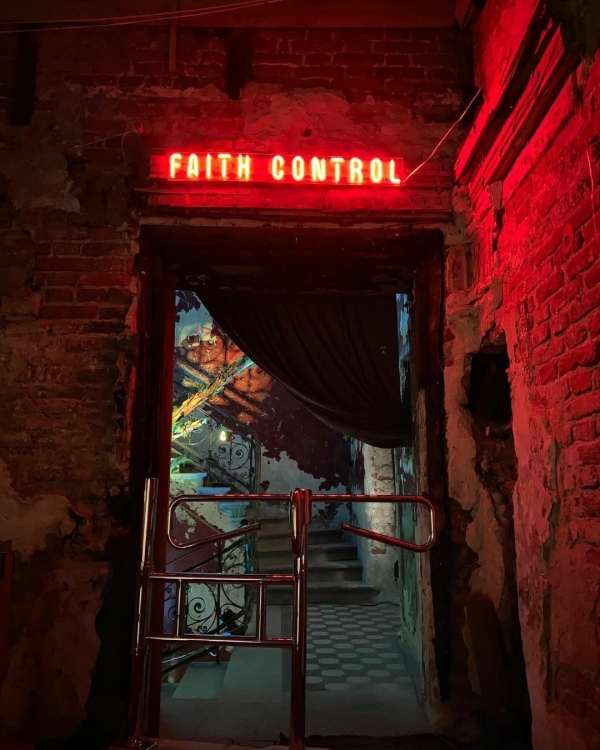 Куда сходить на свидание: арт-события Санкт-Петербурга