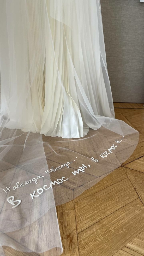 Платья Дизайнер Мария Алексеева