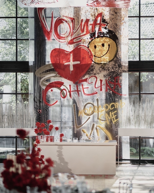 Любовь и другие приколы: одна из самых