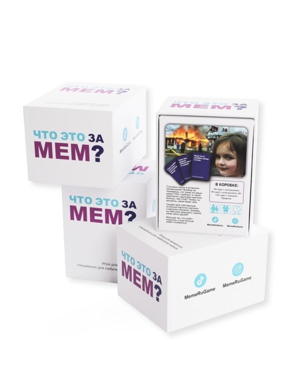 Подарки гостям свадьбы: 9 стильных и практичных