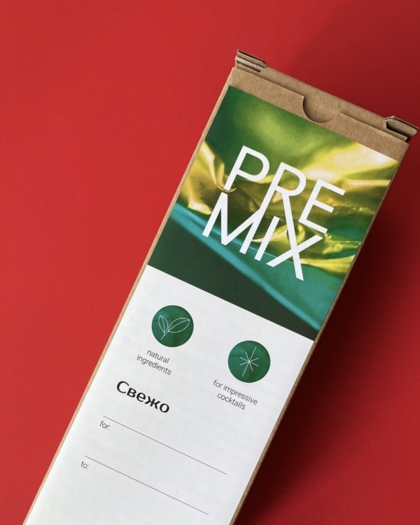 Подарки гостям свадьбы: 9 стильных и практичных