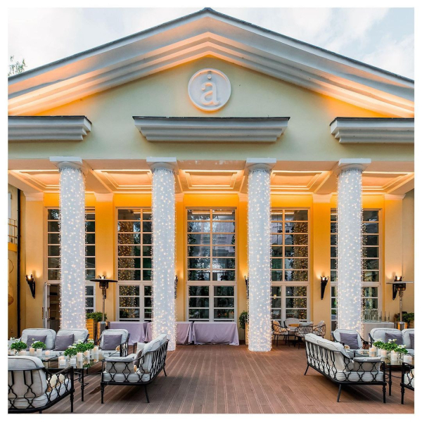 Площадки Villa Politica