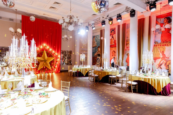 Площадки Villa Politica