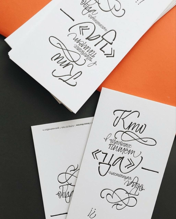 5 студий полиграфии, которые делают лучшие свадебные