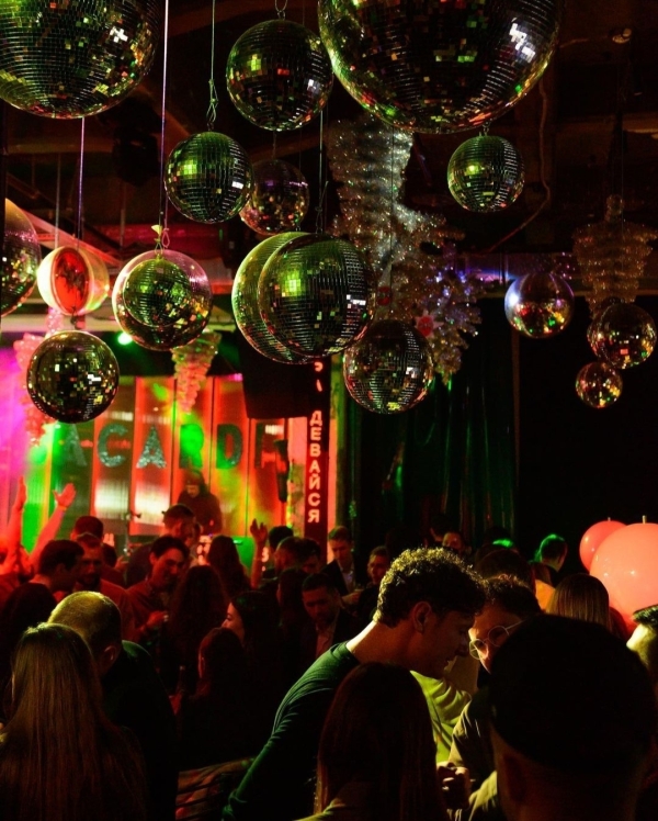 Чем заняться в Москве в эти выходные: