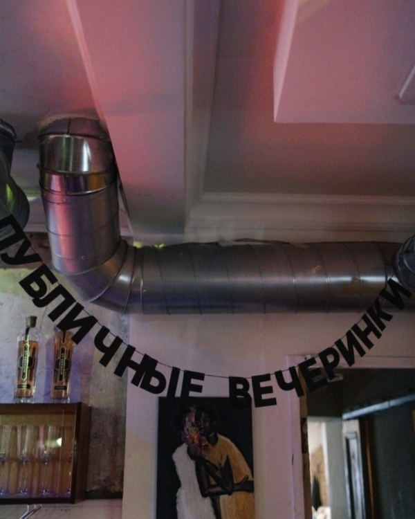 Чем заняться в Москве в эти выходные: