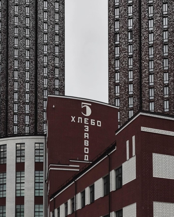 Чем заняться в Москве в эти выходные?