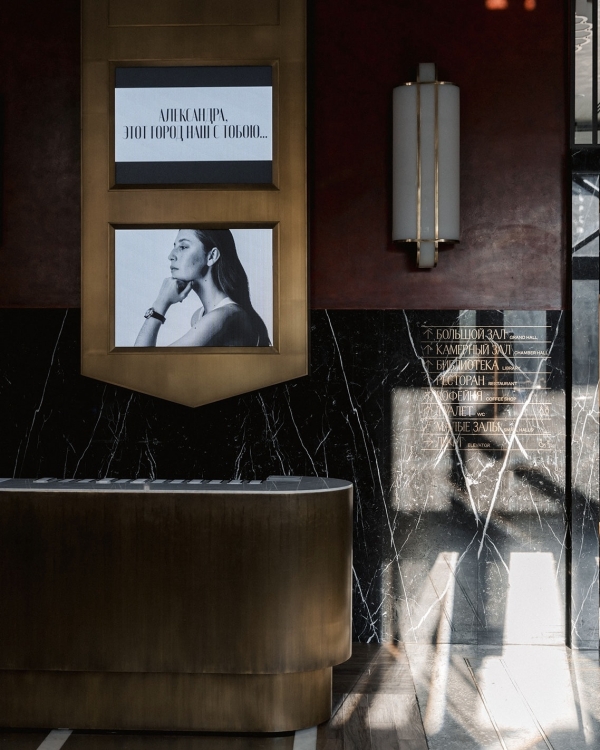 Все о дне рождения Александры Жарковой в