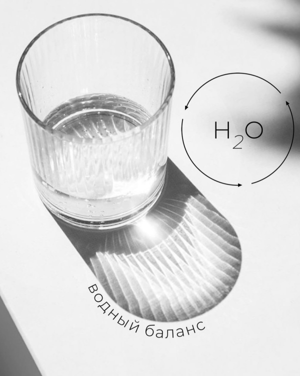 5 правил здорового детокса после вечеринки от