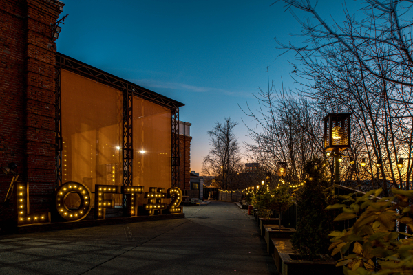 Площадки LOFT HALL