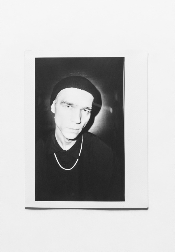 Вино и разговоры с основателями SETTERS Александрой