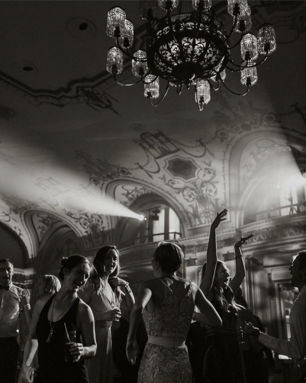 Как пригласить на светское мероприятие, чтобы вам