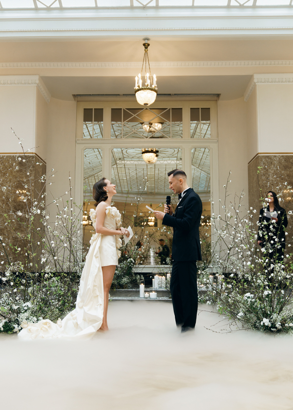 Агентства GREY CHIC Wedding