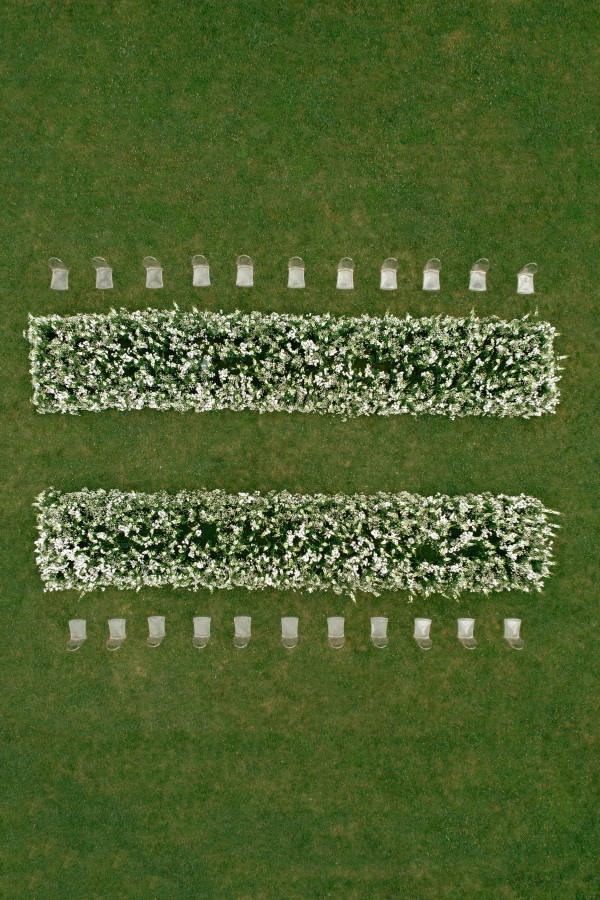 Агентства GREY CHIC Wedding