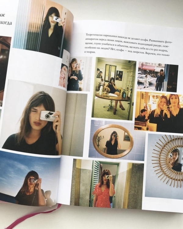 Встречают по обложке: 10 книг, которые точно