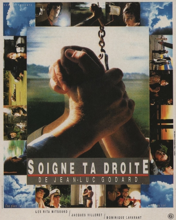 Чествуем огурцы в Soma, идем в круиз