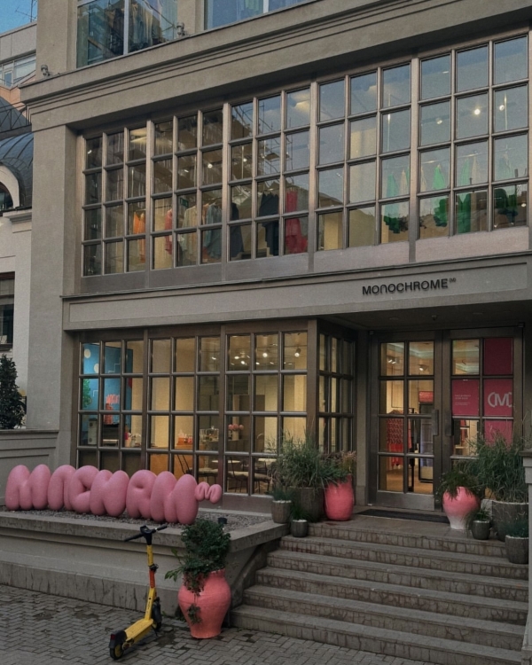 Временно, но эффектно: 7 поп-апов в Москве,