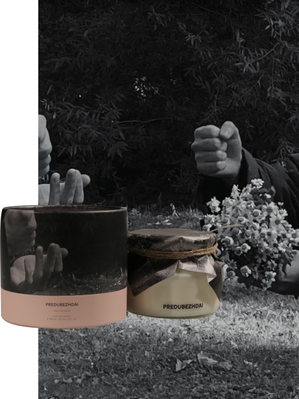 Все еще не знаете, что дарить на