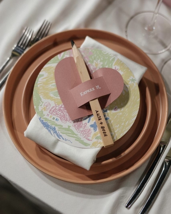 «Звонок для учителя? Нет, для любви!» Рассказываем