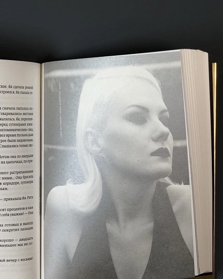 Встречают по обложке: 10 книг, которые точно