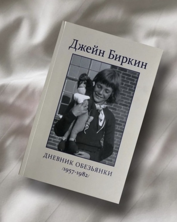 Встречают по обложке: 10 книг, которые точно