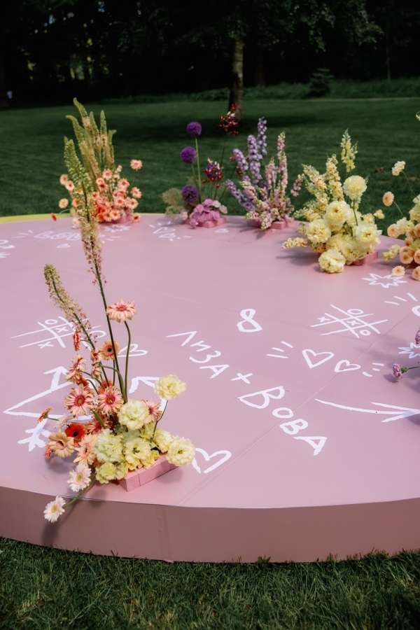 «Звонок для учителя? Нет, для любви!» Рассказываем