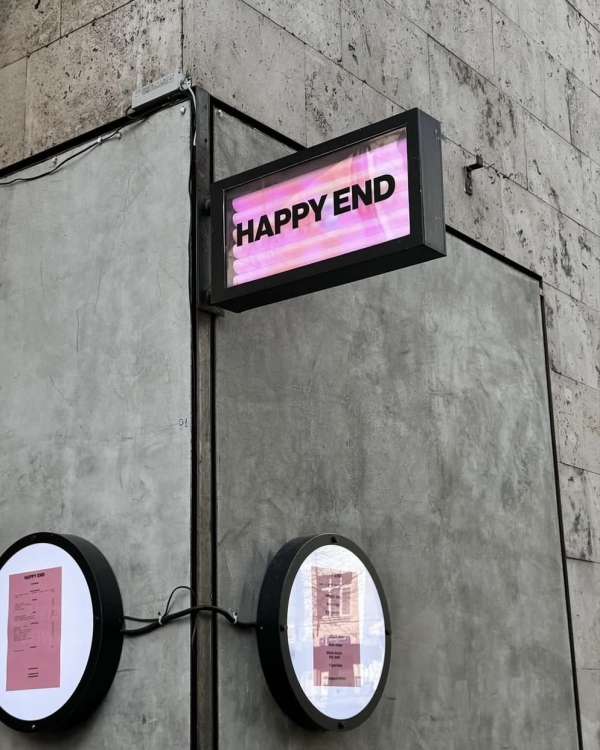 Ван Гог в «Царицыно», виниловый вечер в