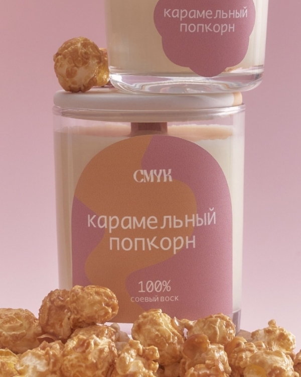 На память! 20 подарков-комплиментов гостям свадьбы