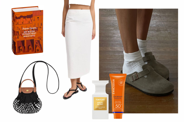 Что взять с собой на отдых? Долгожданная