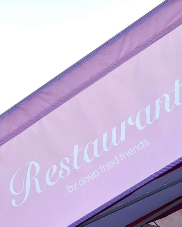 Телепортируемся в Рим в Пушкинском, встречаем закат