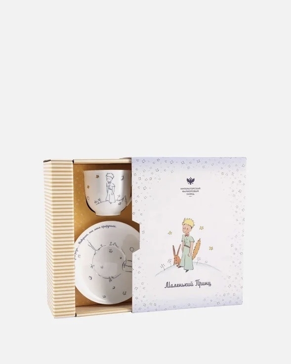 На память! 20 подарков-комплиментов гостям свадьбы