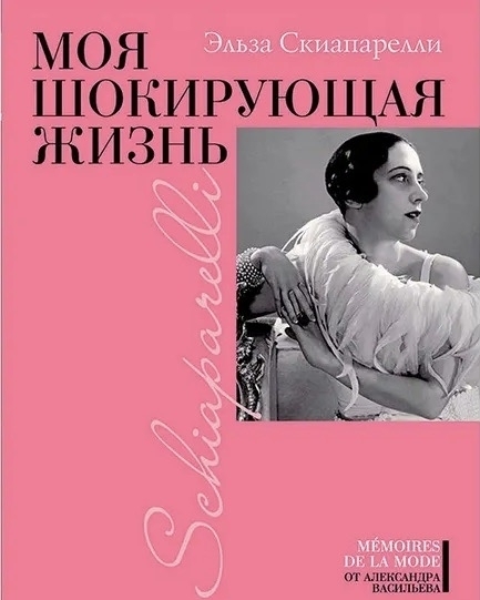 Встречают по обложке: 10 книг, которые точно