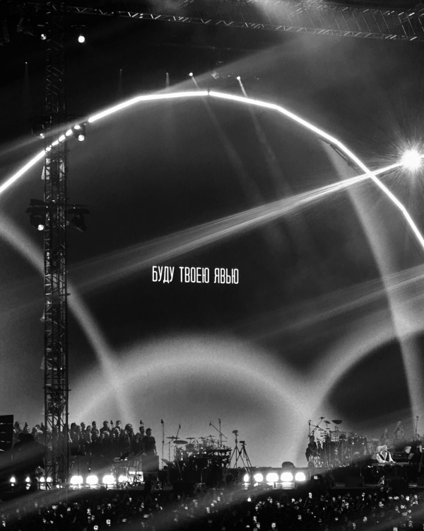 Самые ожидаемые события августа 2024 в Москве