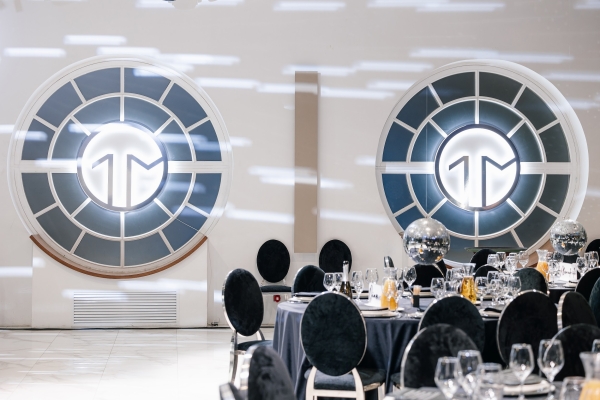 Площадки Goelro