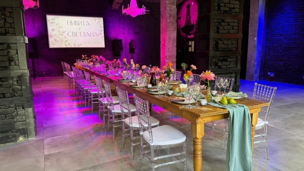 Площадки Goelro