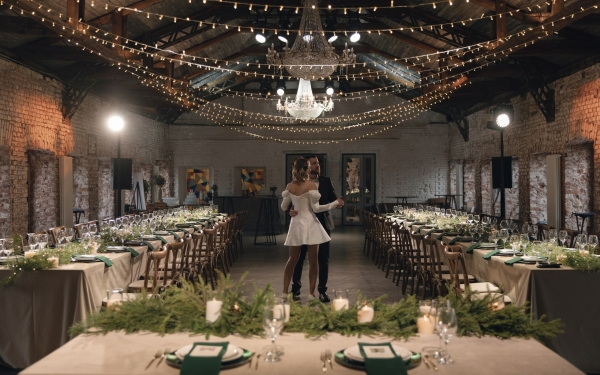 Площадки Goelro