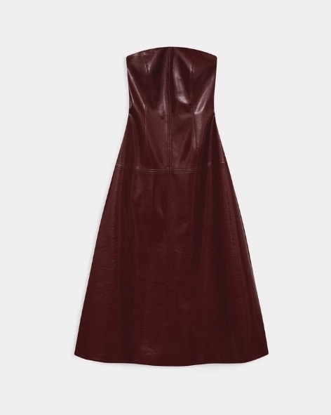 Где купить ослепительное вечернее платье, как у