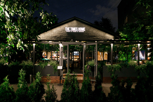 Площадки The Times Home