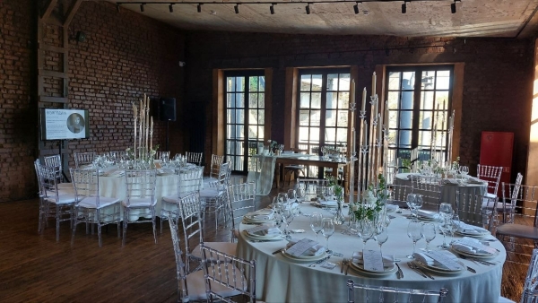 Площадки Goelro