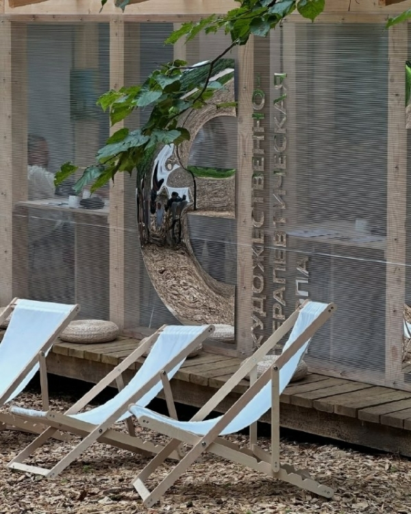 Всем любви! Вот 15 идей для летнего