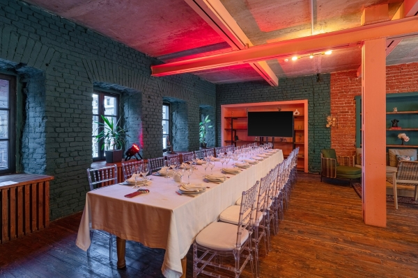 Площадки Goelro