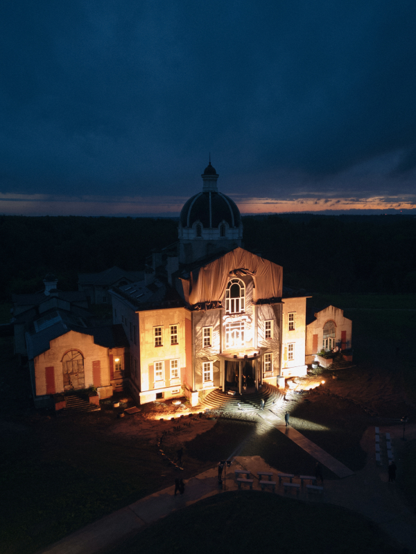 Агентства Для Двоих