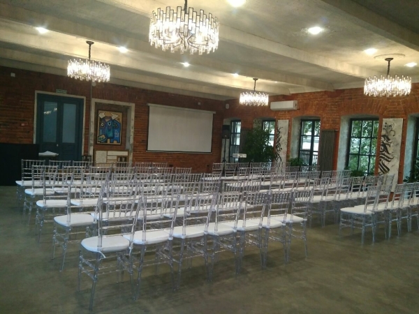 Площадки Goelro